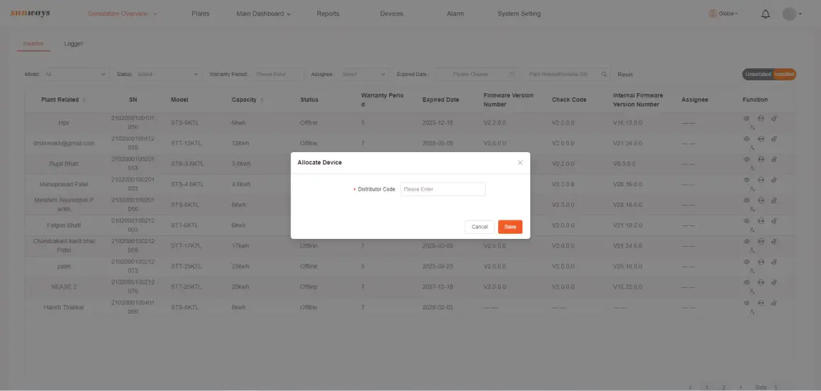 sunways Smart Plants Monitoring and Management Platform- Allocate