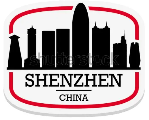 Shenzhen LOGO