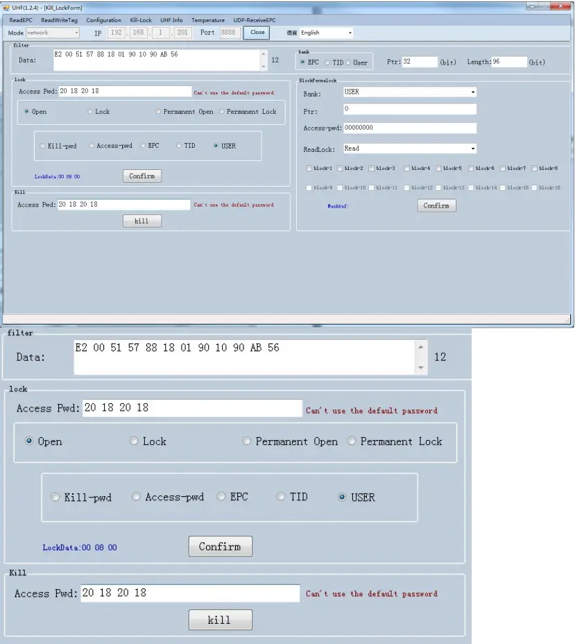 MARSON MR17 Fixed UHF Reader - Lock UHF Tag