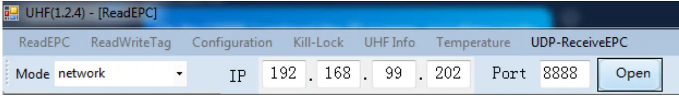 MARSON MR17 Fixed UHF Reader - Parameter Setup 1