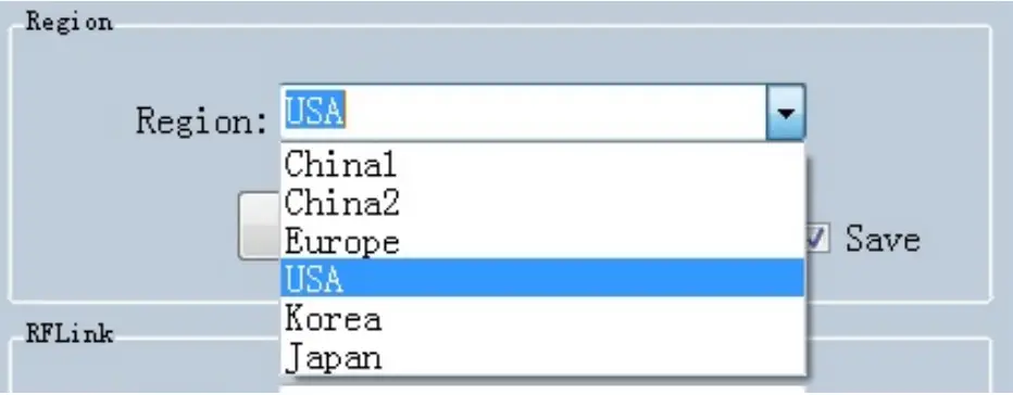 MARSON MR17 Fixed UHF Reader - Parameter Setup 4