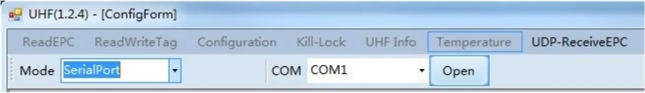MARSON MR17 Fixed UHF Reader - Parameter Setup