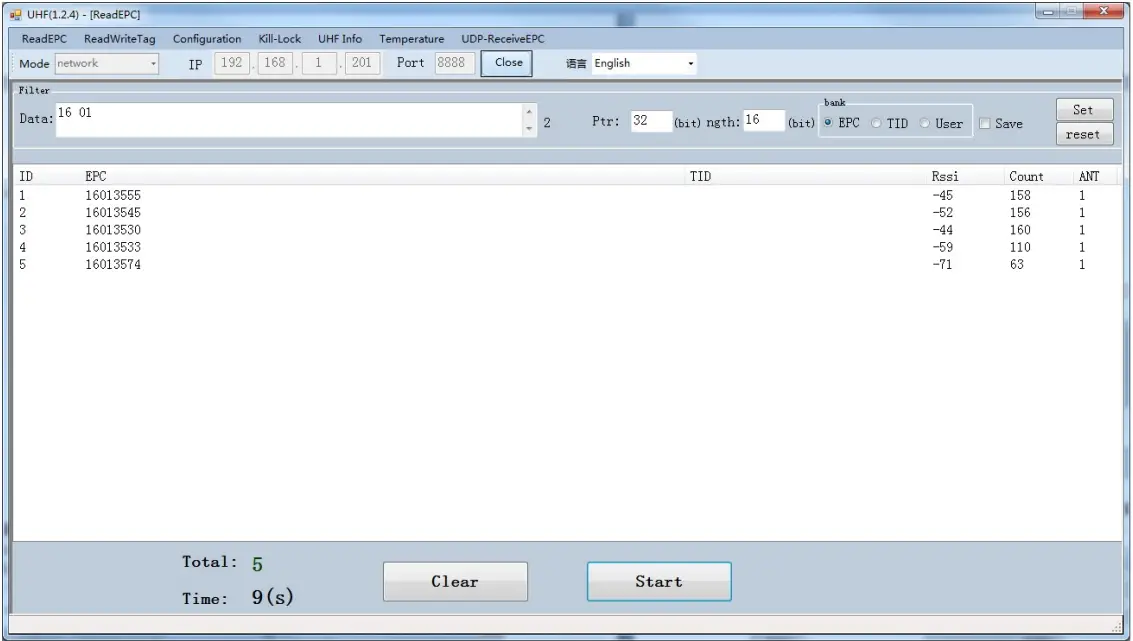 MARSON MR17 Fixed UHF Reader - Read EPC 1