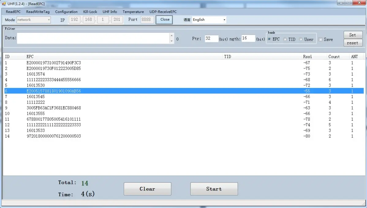 MARSON MR17 Fixed UHF Reader - Read EPC