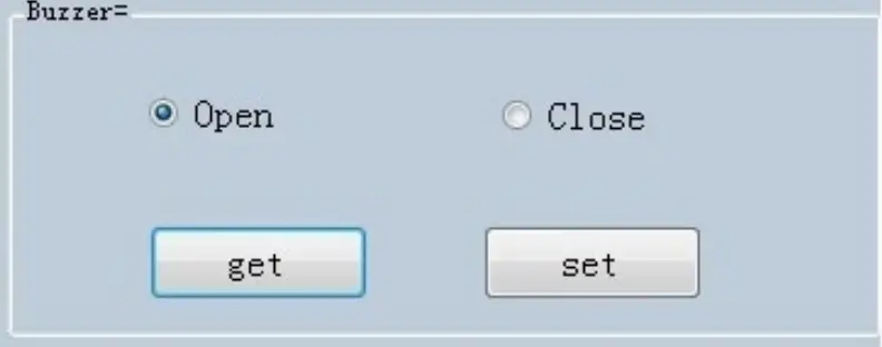 MARSON MR17 Fixed UHF Reader - Set Buzzer