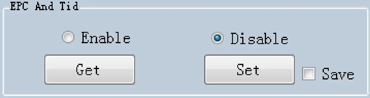 MARSON MR17 Fixed UHF Reader - Set EPC and TID
