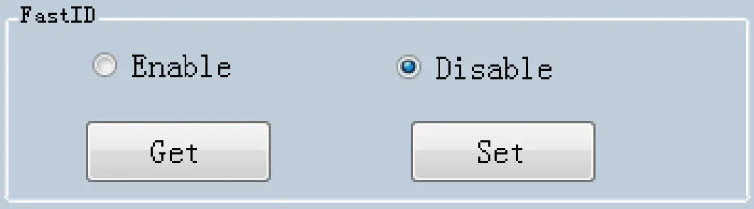MARSON MR17 Fixed UHF Reader - Set FastID