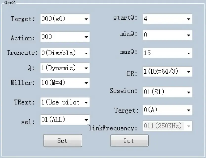 MARSON MR17 Fixed UHF Reader - Set Gen2