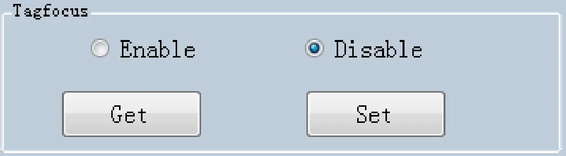 MARSON MR17 Fixed UHF Reader - Set TagFocus