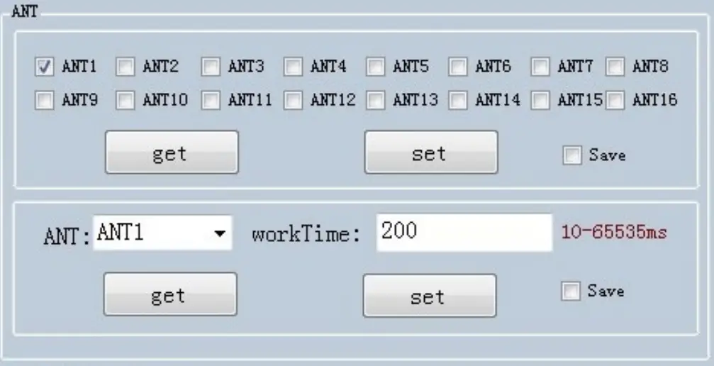MARSON MR17 Fixed UHF Reader - antenna connection