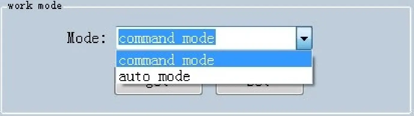 MARSON MR17 Fixed UHF Reader - auto mode