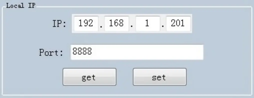 MARSON MR17 Fixed UHF Reader - device IP