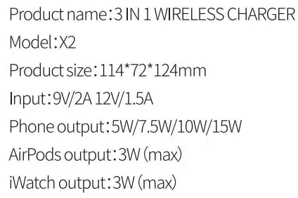 XINHUI MP-174 3 In 1 Wireless Charger User Manual - Product Parameters