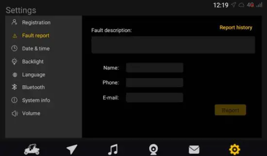 FIG 14 Failure Report.jpg