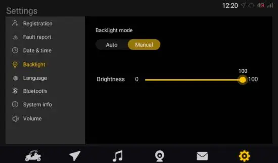 FIG 17 Backlight Setting.jpg