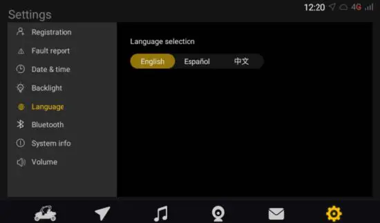 FIG 19 Language Setting.jpg
