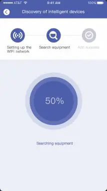 mercury VDB720P- - searching for the doorbell