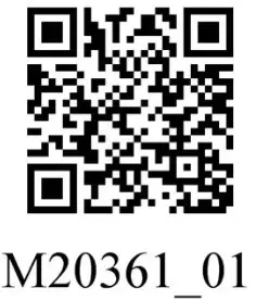 CR1500 Barcode Scanner - QR Code