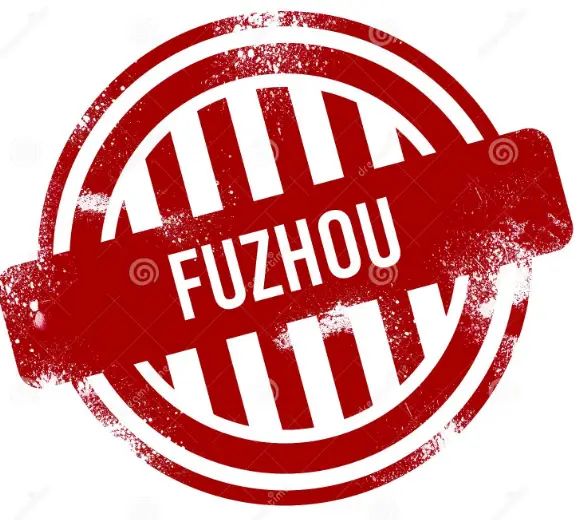 Fuzhou-logo