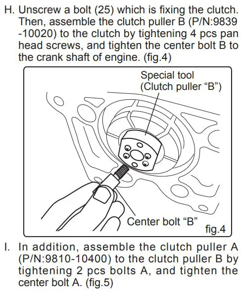 mikasa MTX-60E Tamping Rammer Petrol Owner's Manual - Disassembly