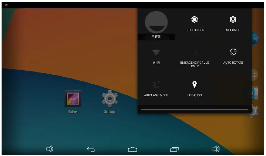 MIMO MONITORS MCT-70HPQ-POE Adapt-IQ 7 Inch Tablet fig 17