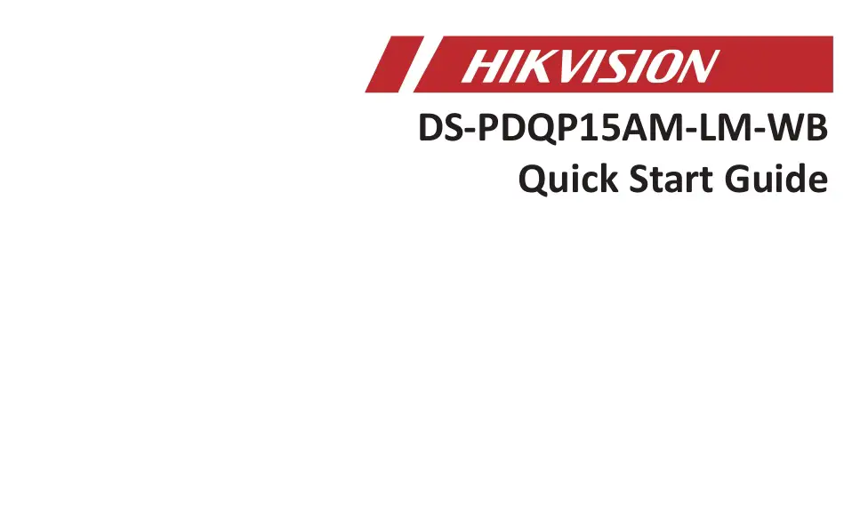 HIKVISION DS-PDQP15AM-LM-WB Wireless PIR Detector User Guide