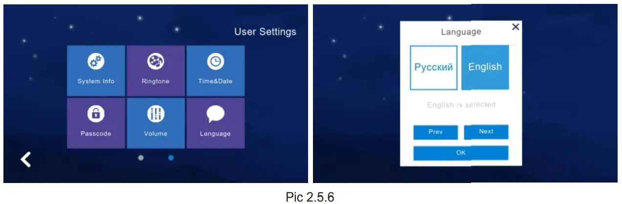 VAIREMA Wireless IP Tuya Video Intercom - Language Setting