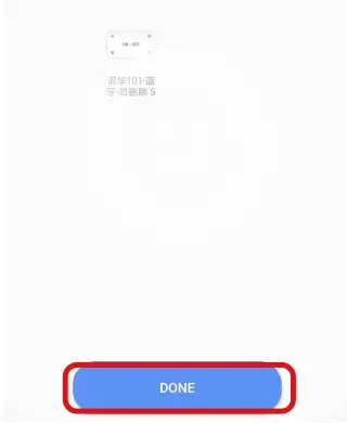 tuya MS 101B Bluetooth Smart Switch - Figure 8