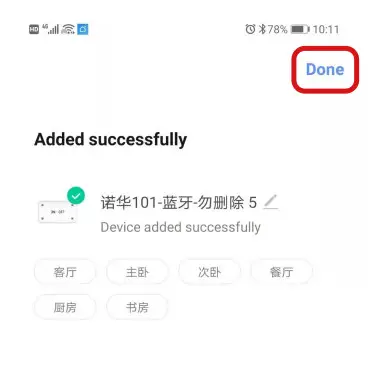 tuya MS 101B Bluetooth Smart Switch - Figure 9