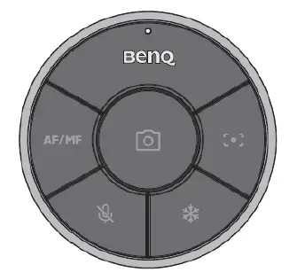 BenQ-IR-1000-Wireless-Controller-User-Manual-product