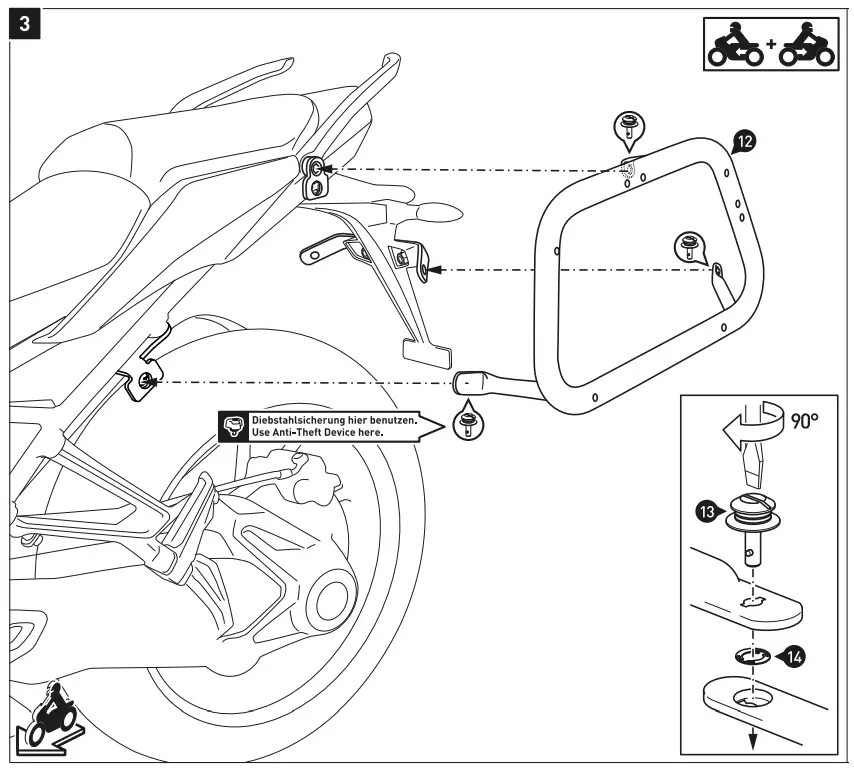 SW-MOTECH BC.SYS.07.573.20000 SysBag 30 with Adapter Plate - fig 3