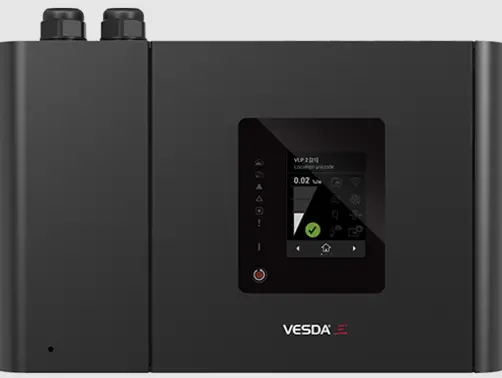 xtralis-VESDA-E-VEP-Aspirating-Smoke-Detector-product-image