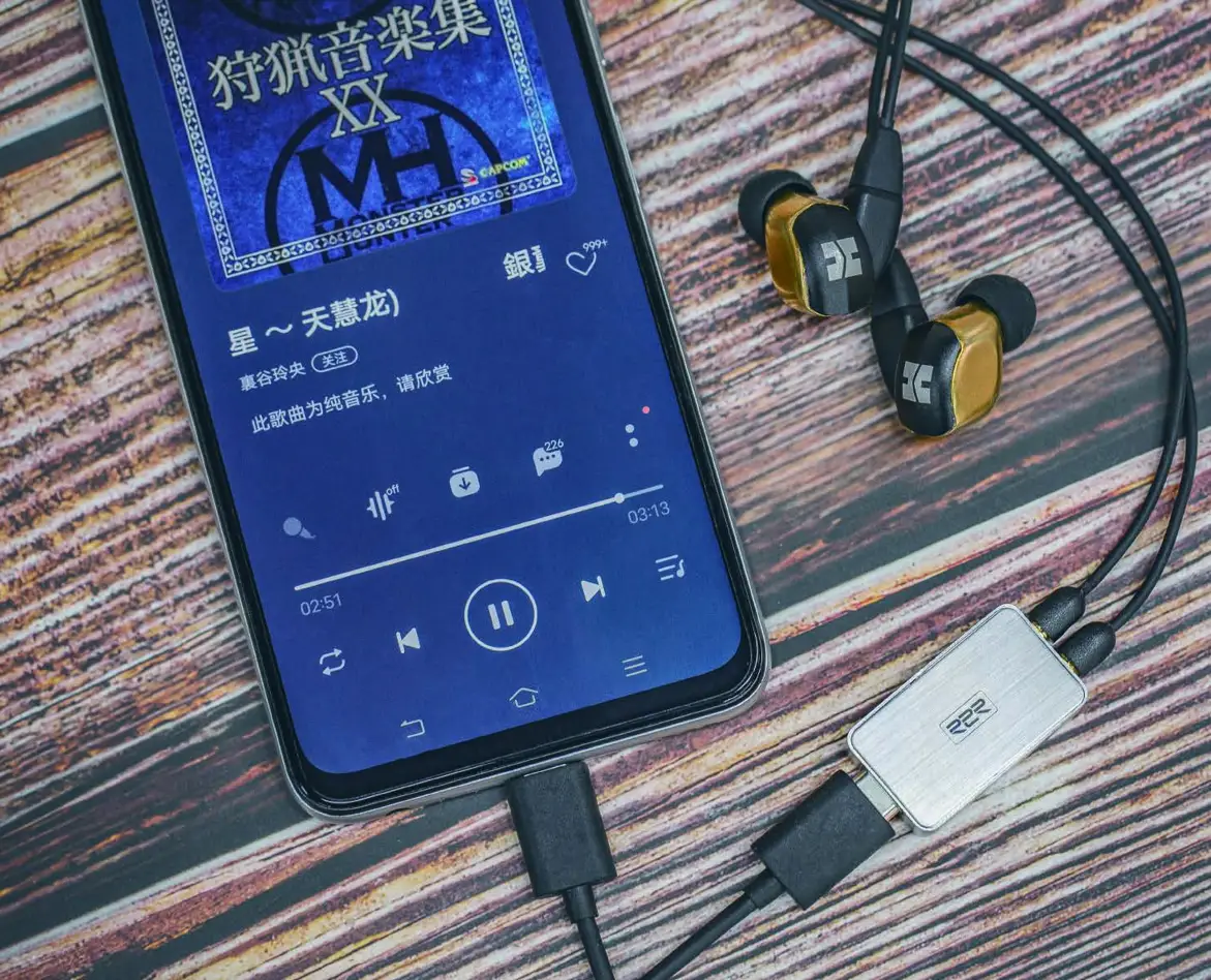 HIFIMAN HM800 External Hard Drive - Figure 9