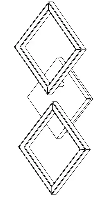 inspire 3276007382617 Wall Lamps - Cover