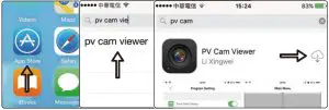 PIGEAR PV-Cam Viewer