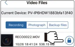 PIGEAR PV-Cam Viewer - FIGURE 13