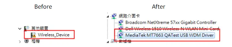 Microsoft-1889-Dual-Band-Wireless-Accessory-Radio-1
