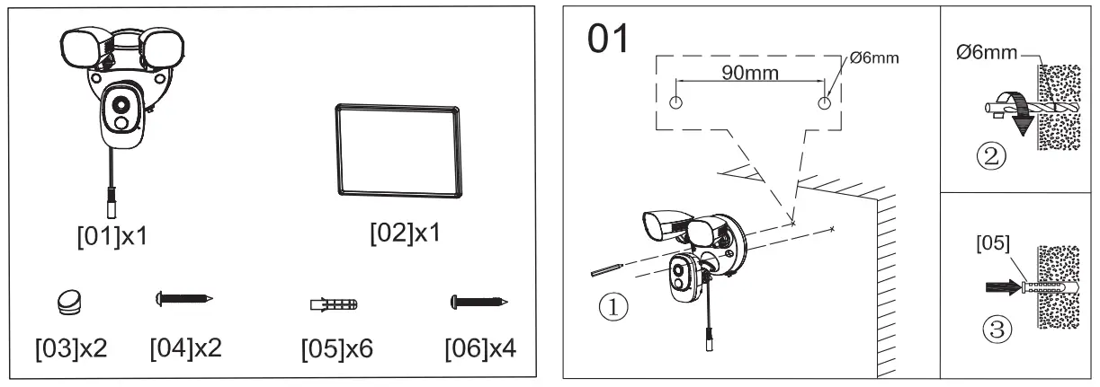 Shenzhen Rehent Technology RH FC1 Floodlight Security Camera - fig1