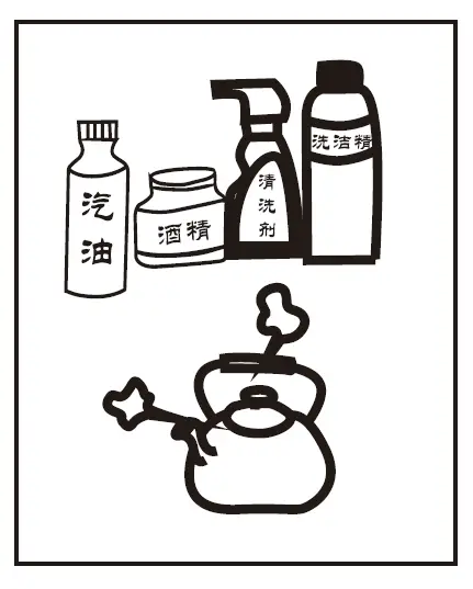 Midea HS-259CN SERIES Liters Chest Freezer, White fig 12