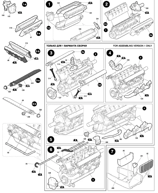 ZVEZDA Yak-9D Soviet Fighter 4