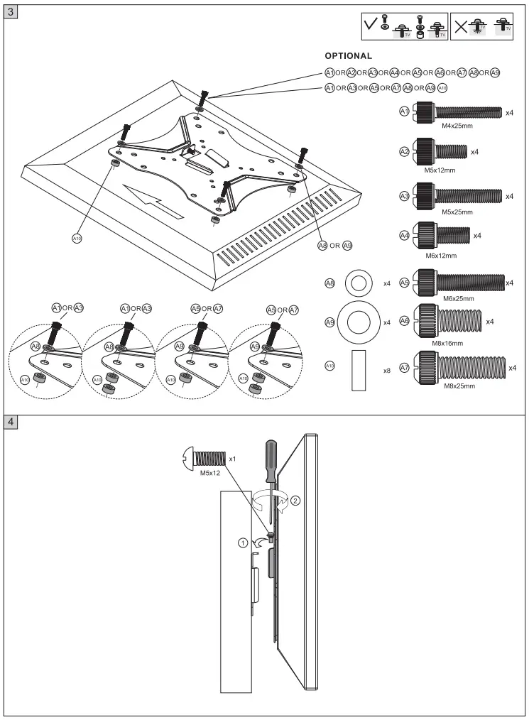 VISION VFM-W2X2V2 Flat-Panel Wall Mount - fig 2