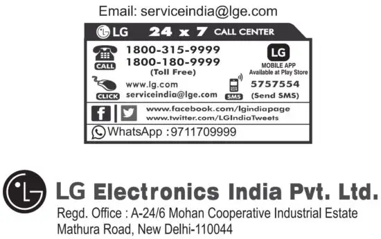 FIG 21 Customer Information Center.JPG