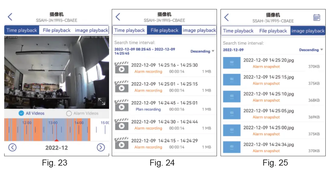 ctronics-CTIPC-Series-IP-Camera-10
