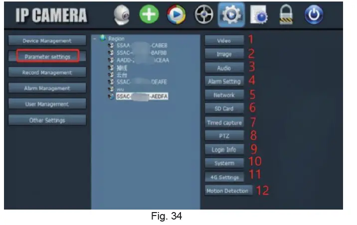 ctronics-CTIPC-Series-IP-Camera-20