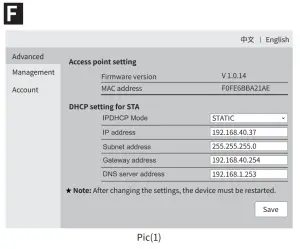 GOODWE 3402000003 LAN Module - page