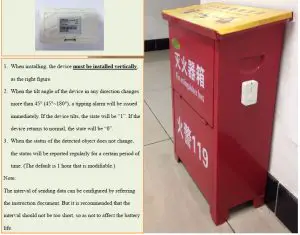 FIG 14 Example of Configure Cmd.JPG