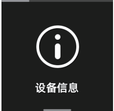 FIMI PALM 2 3 Axis Handheld Gimbal Camera - Device info