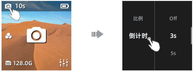 FIMI PALM 2 3 Axis Handheld Gimbal Camera - Photo