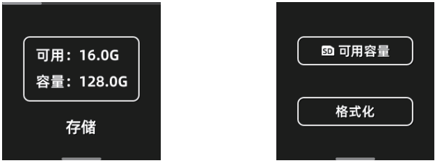 FIMI PALM 2 3 Axis Handheld Gimbal Camera - SD card