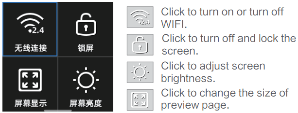 FIMI PALM 2 3 Axis Handheld Gimbal Camera - Shortcut Key